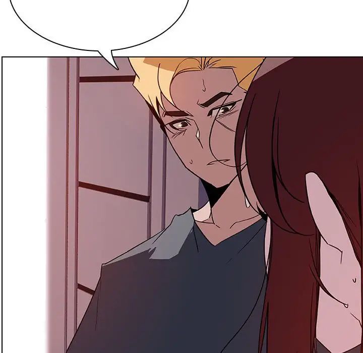 與上司的密約第22話