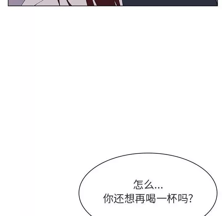 与上司的密约-第22话 - 图片 151
