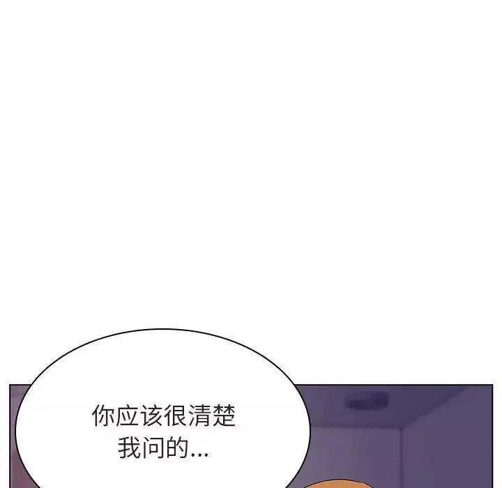 与上司的密约-第22话 - 图片 153