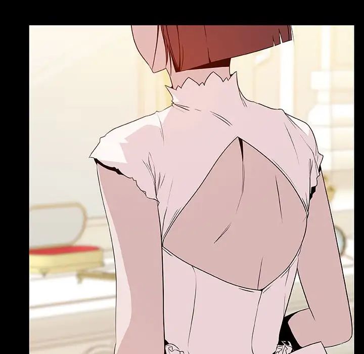 與上司的密約第23話