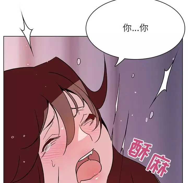 与上司的密约-第23话 - 图片 108