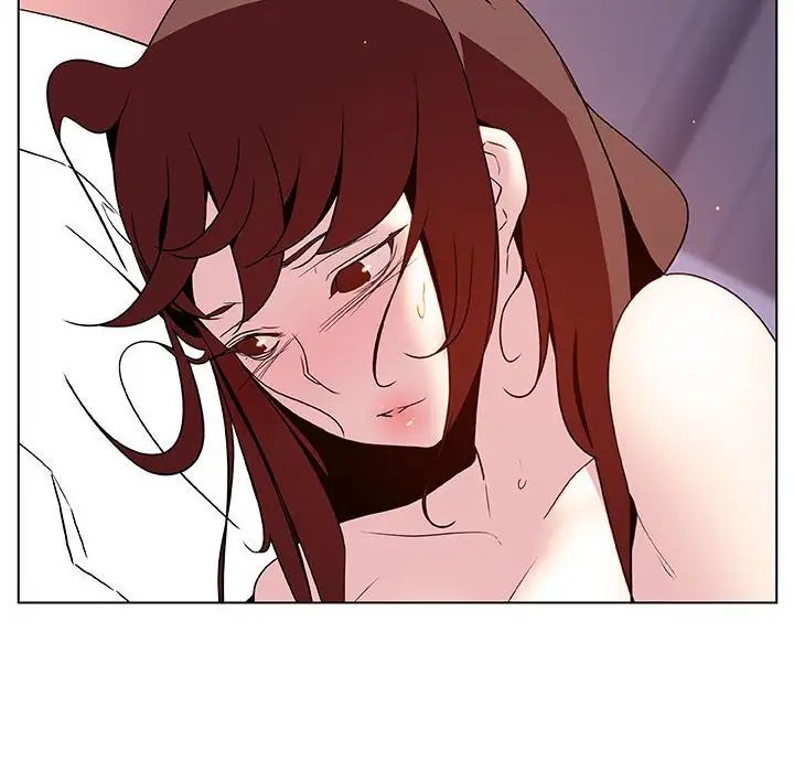 与上司的密约第23话