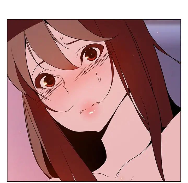 與上司的密約第23話