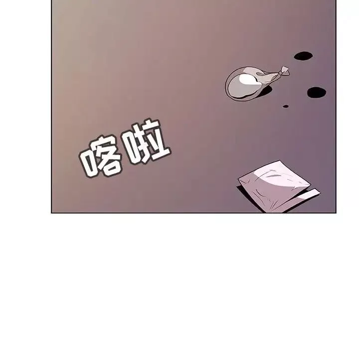 與上司的密約第24話