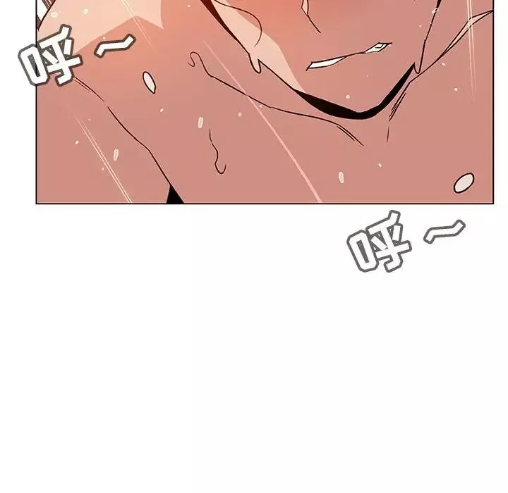 與上司的密約第24話