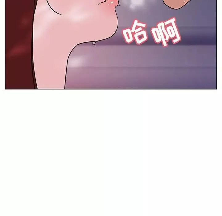 与上司的密约-第24话 - 图片 38