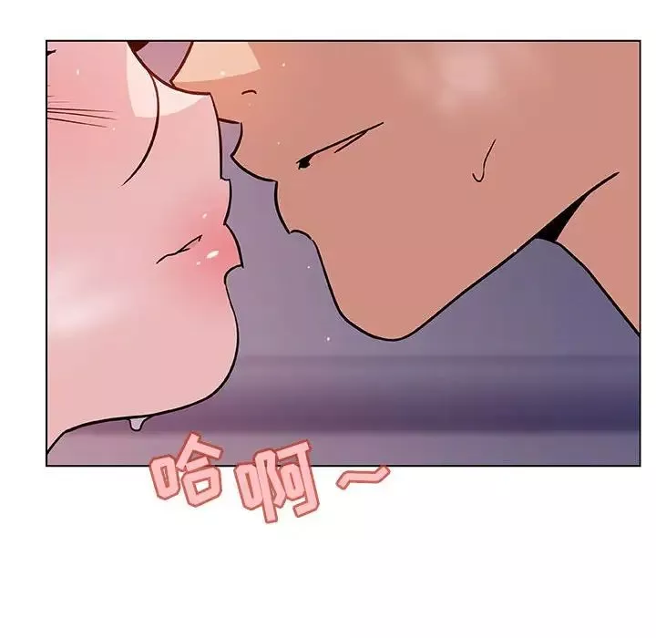 與上司的密約第24話