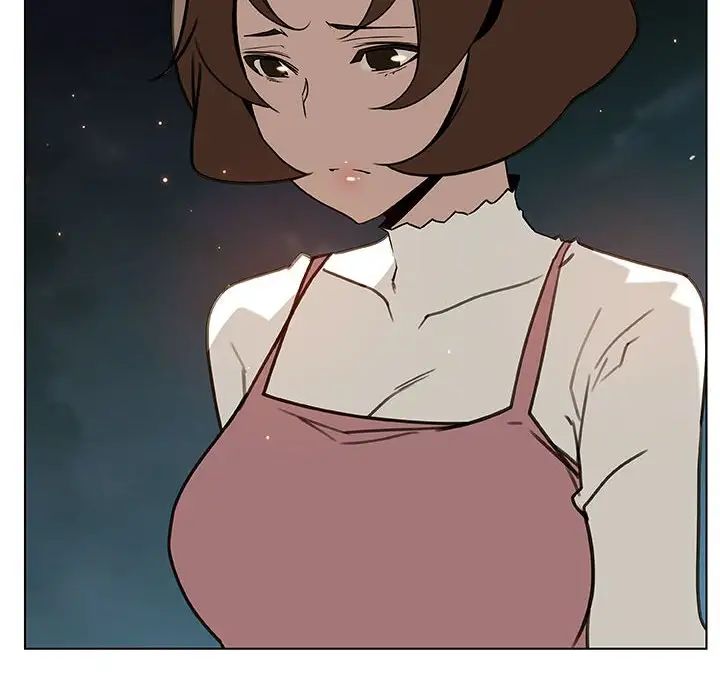 與上司的密約第24話