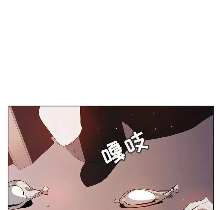 与上司的密约-第24话 - 图片 79