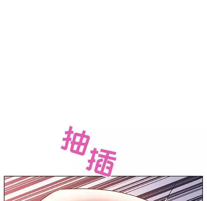 與上司的密約第24話