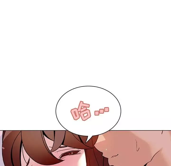 與上司的密約第24話