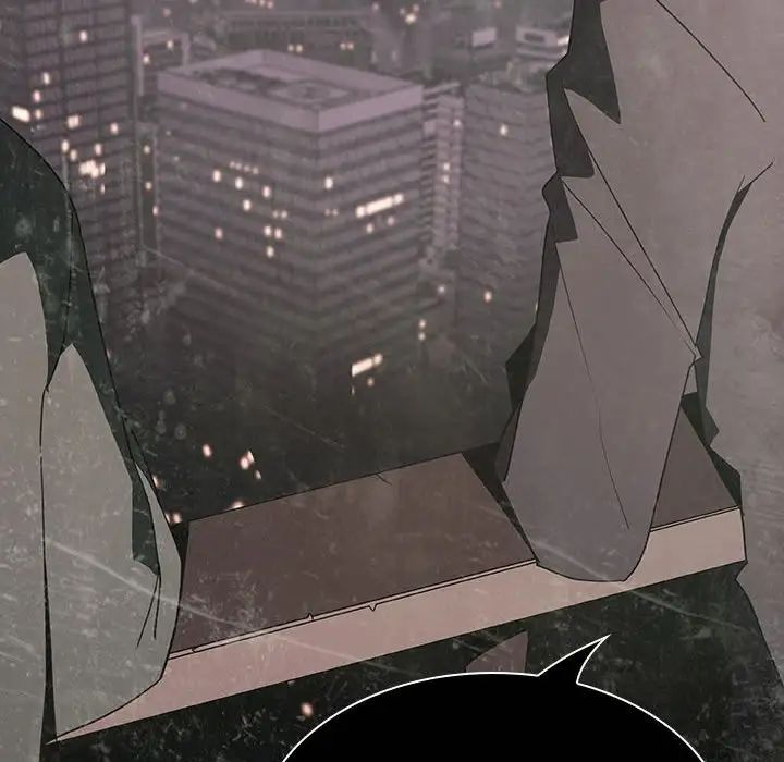 与上司的密约第24话