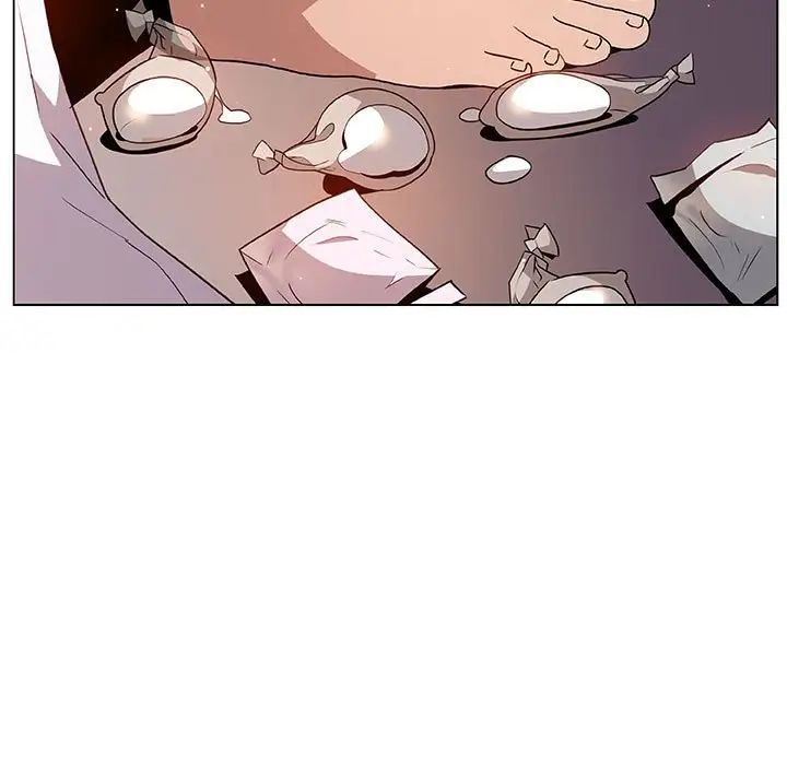 與上司的密約第24話