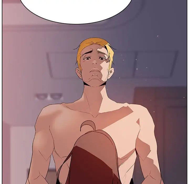 与上司的密约第24话