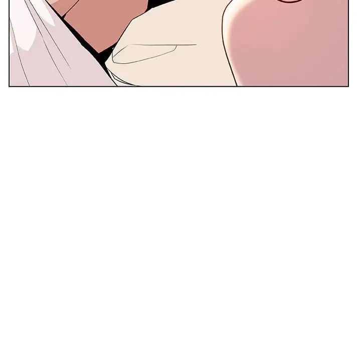 與上司的密約第25話