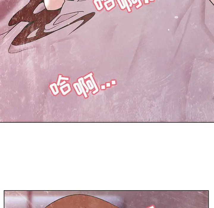 与上司的密约第25话