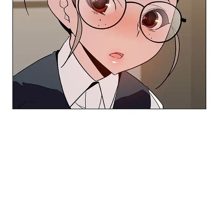 與上司的密約第25話