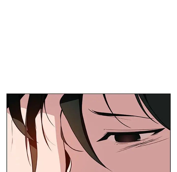 與上司的密約第25話