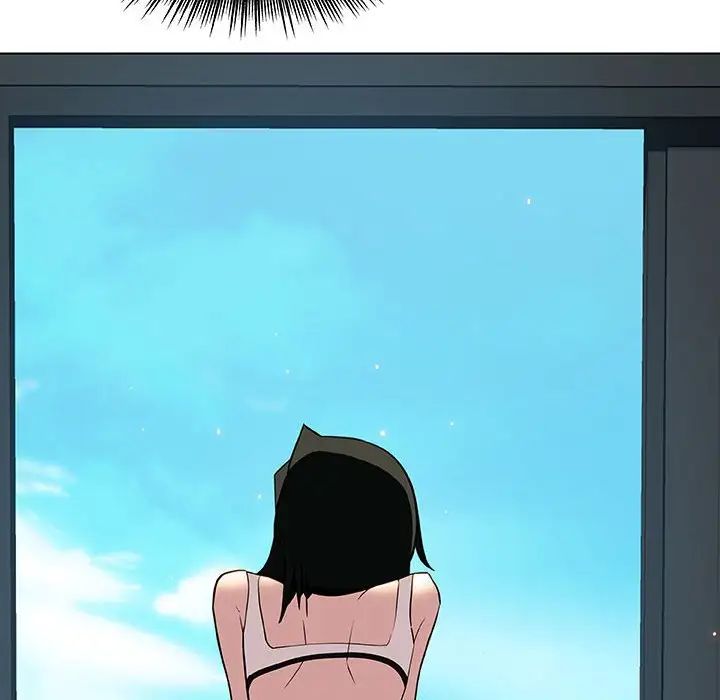 與上司的密約第25話