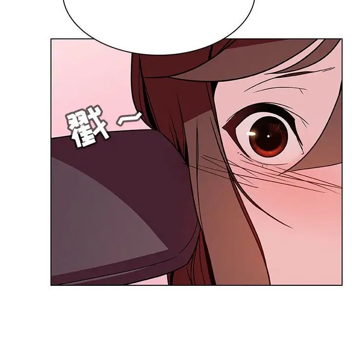 与上司的密约第25话