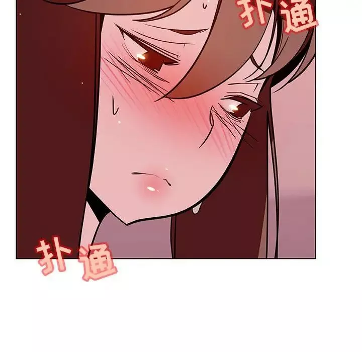 與上司的密約第25話
