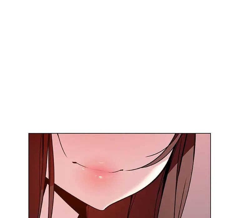 與上司的密約第25話