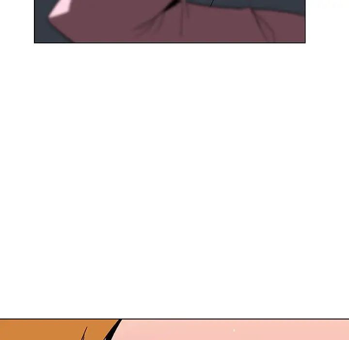 與上司的密約第25話