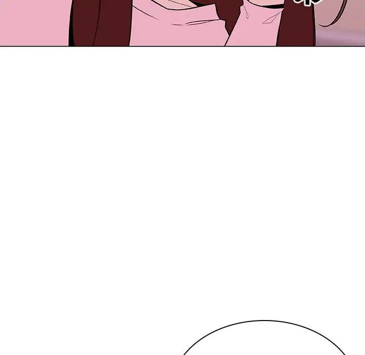 與上司的密約第25話