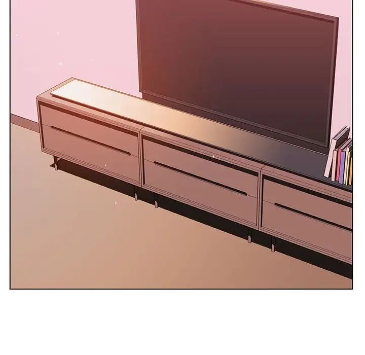 與上司的密約第26話