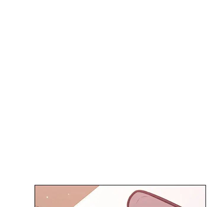 與上司的密約第26話