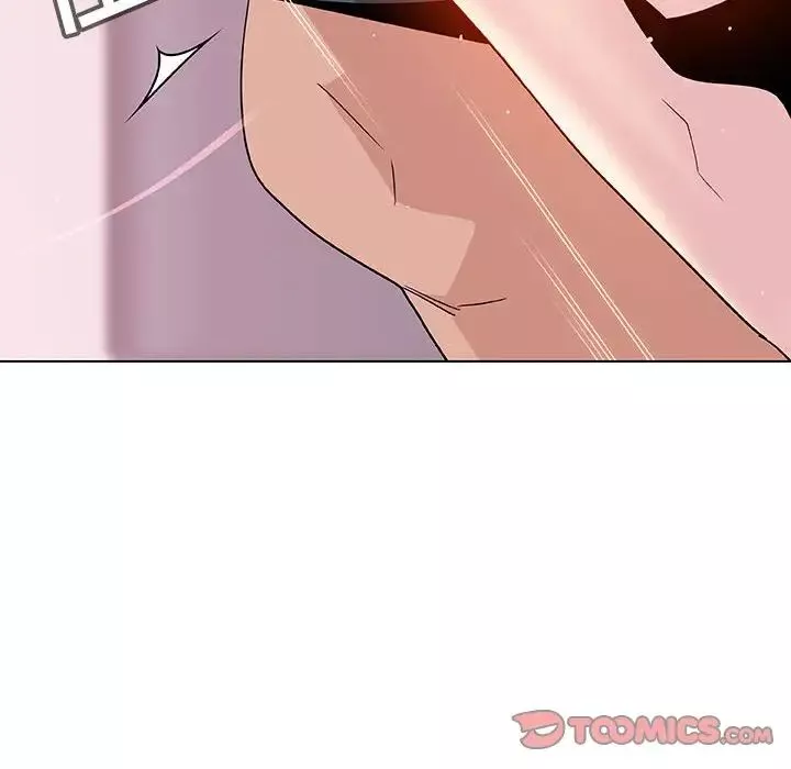 與上司的密約第26話