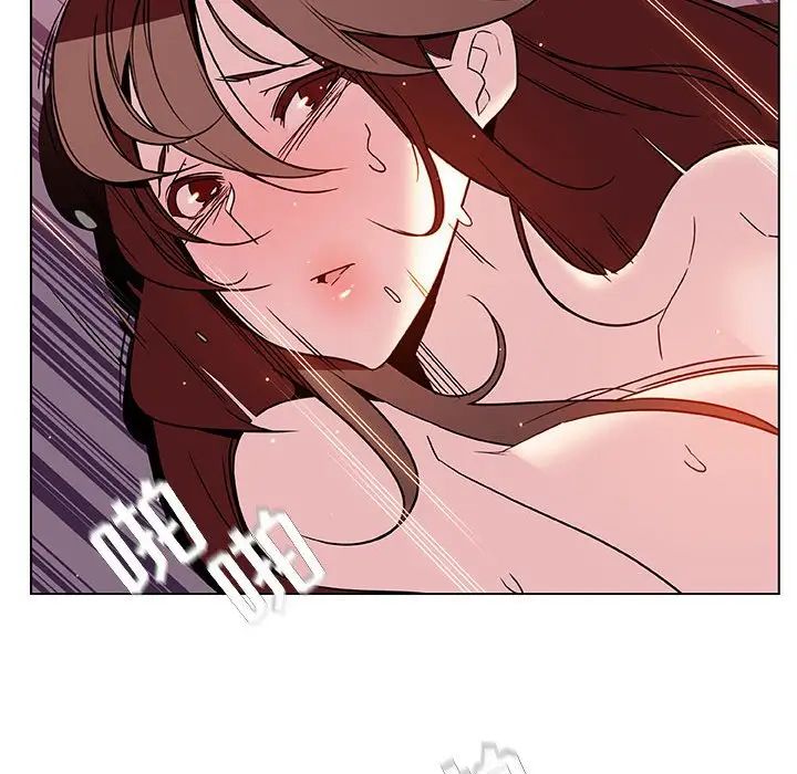 与上司的密约第26话