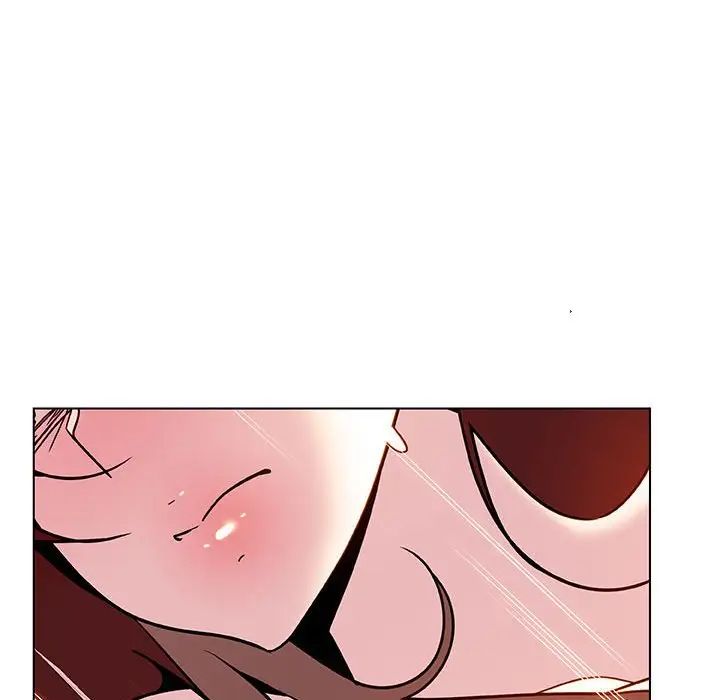 與上司的密約第26話