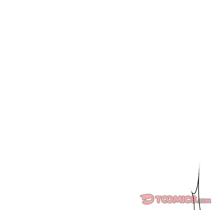 與上司的密約第26話