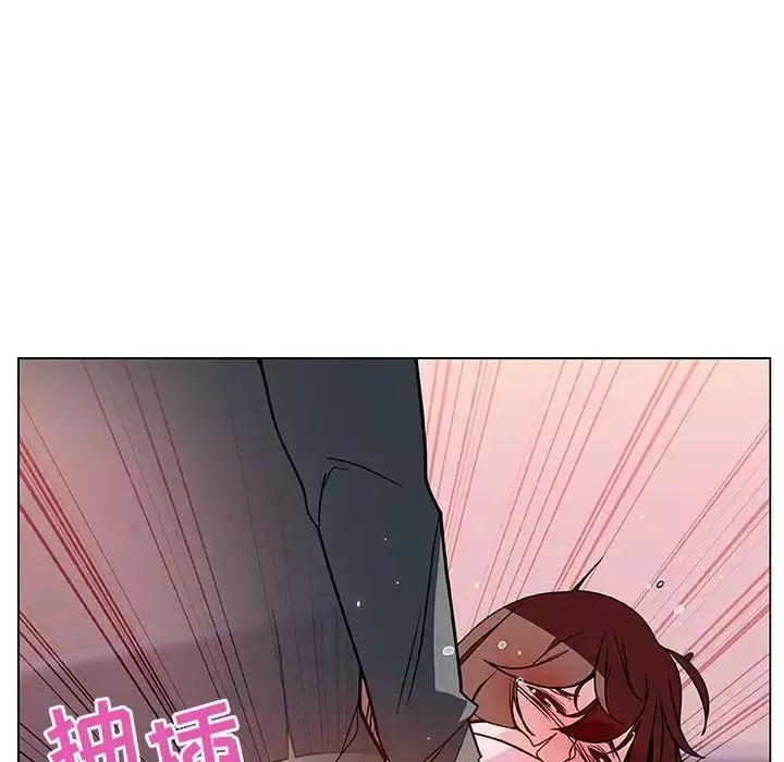 与上司的密约-第26话 - 图片 126