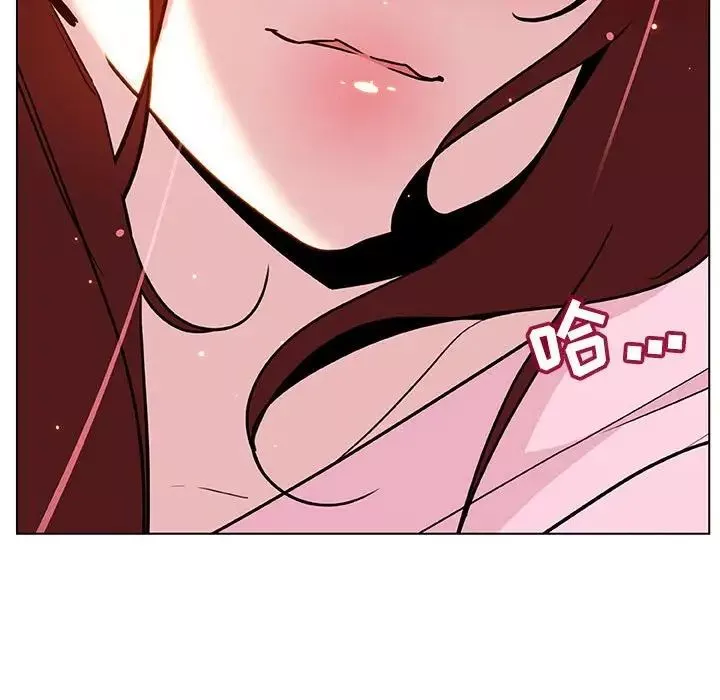 與上司的密約第26話