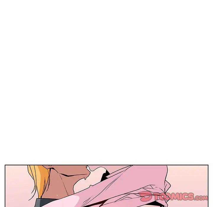 與上司的密約第26話