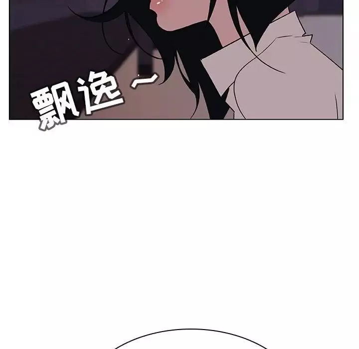 与上司的密约-第27话 - 图片 48