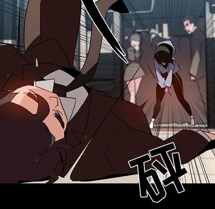 与上司的密约第27话