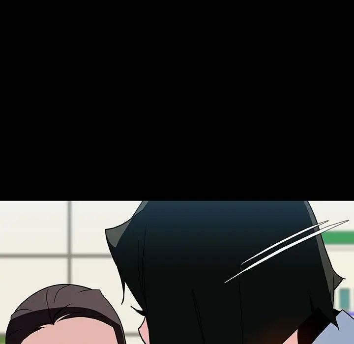 与上司的密约第27话