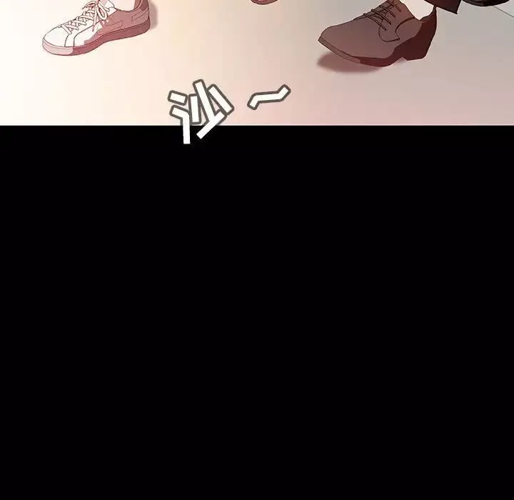 與上司的密約第27話
