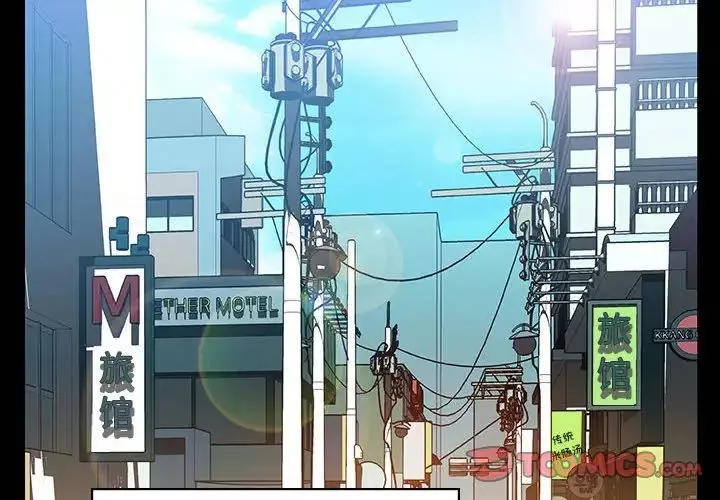 與上司的密約第28話
