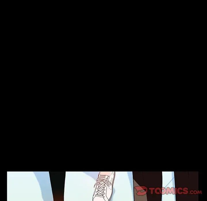 与上司的密约第28话