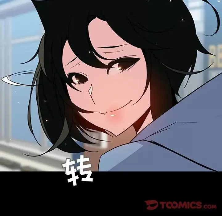 与上司的密约-第28话 - 图片 76
