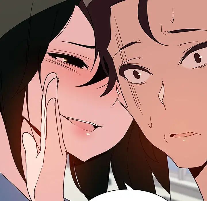 與上司的密約第28話