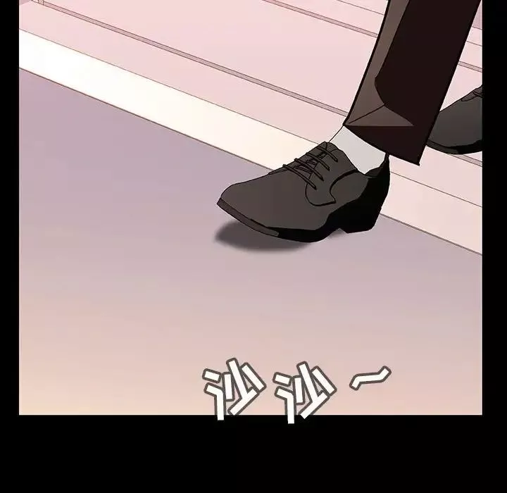 与上司的密约-第28话 - 图片 105