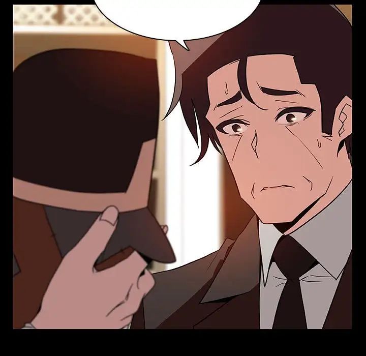 与上司的密约第28话