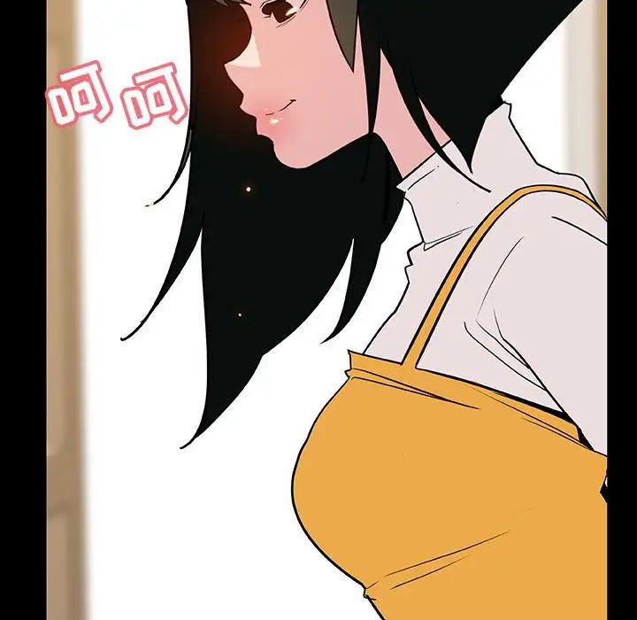 与上司的密约第28话