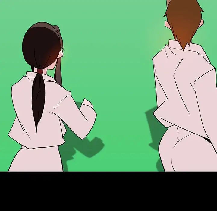 與上司的密約第28話