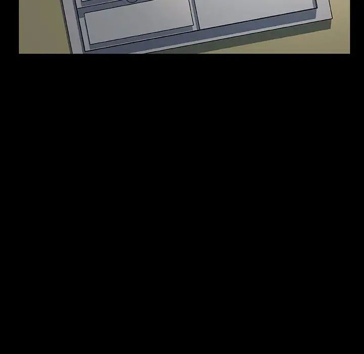 與上司的密約第29話